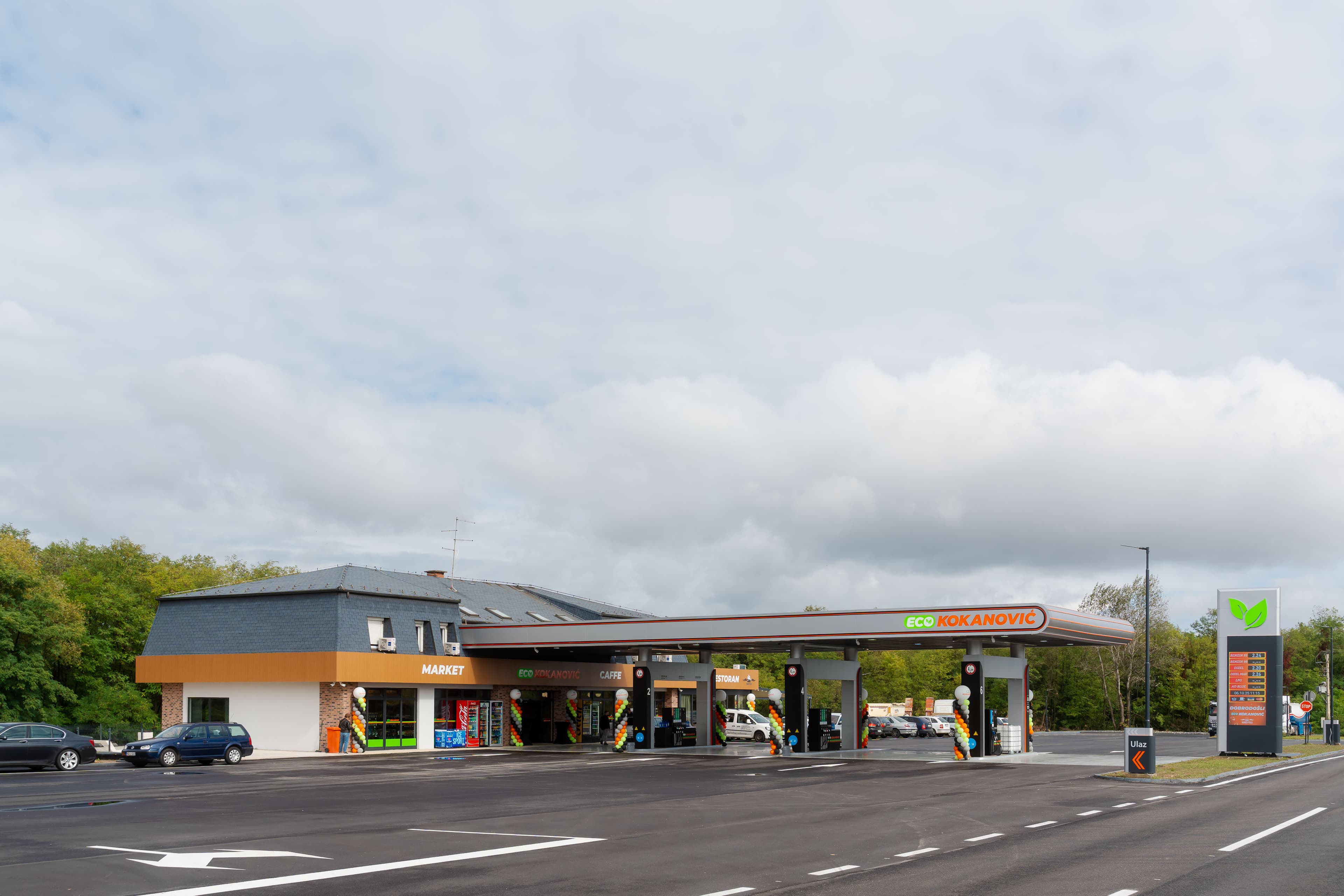 Eco Kokanović – Gredice, Brčko